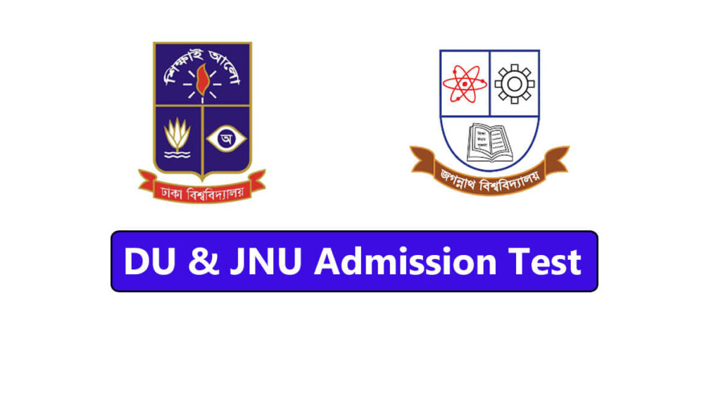 DU and JNU Admission Test on the same day