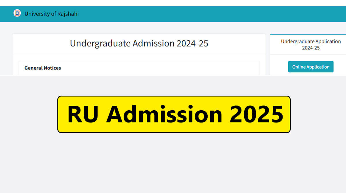 Over 4 lakh application submitted for RU Admission Test 2025